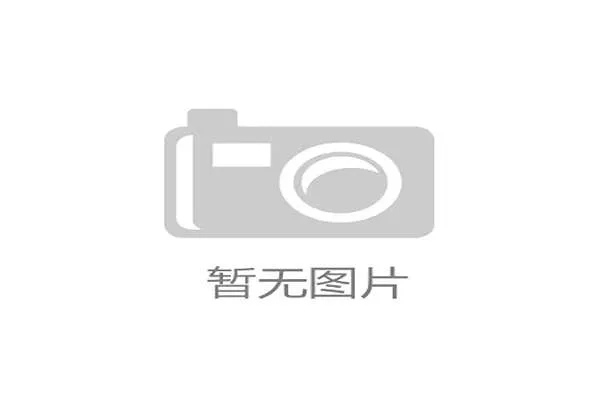 李凯馨辱华事件升级引发广泛关注 官媒强烈回应绝不容忍此类行为 李凯馨辱华事件升级引发广泛关注 官媒强烈回应绝不容忍此类行为