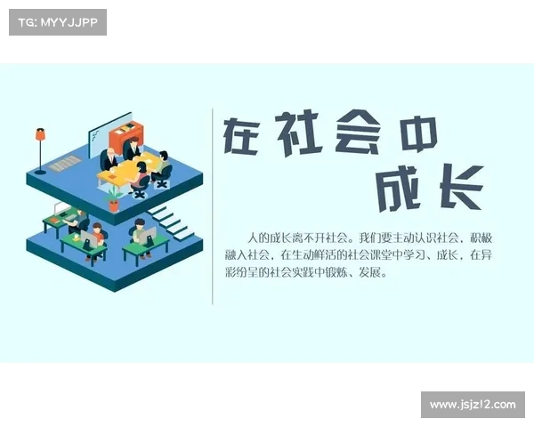 《俱乐部低谷中的背叛与救赎揭示深层人性暗面》 《俱乐部低谷中的背叛与救赎揭示深层人性暗面》